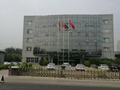 天津市能源工程管理有限公司