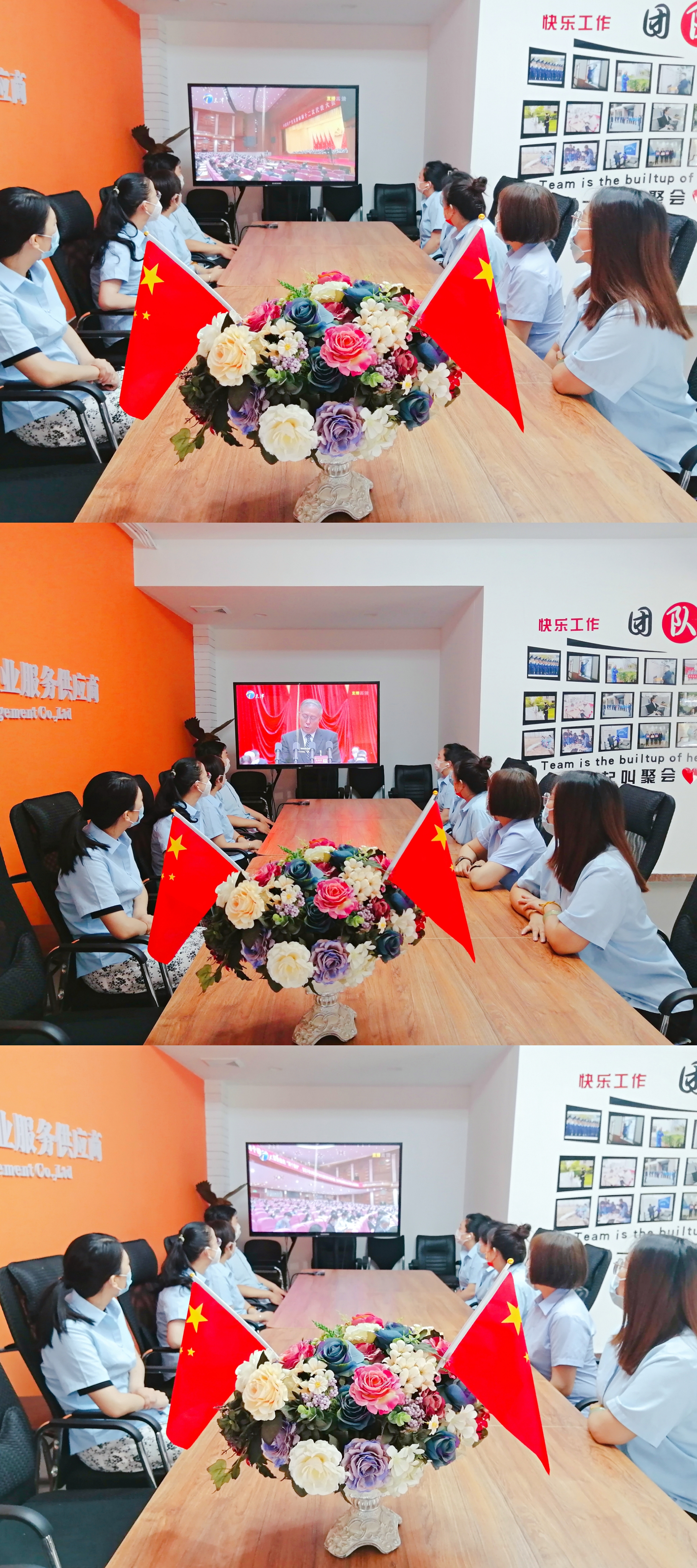 微信图片_20220616154533.jpg